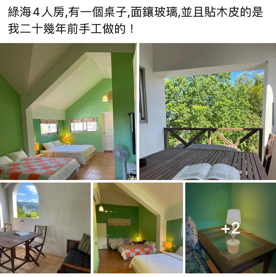 Star Wish B&B Dongshan  Εξωτερικό φωτογραφία